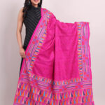 Pink Geometrical Pure Silk Kantha Dupatta