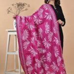 Pink Lotus Pure Silk Kantha Dupatta
